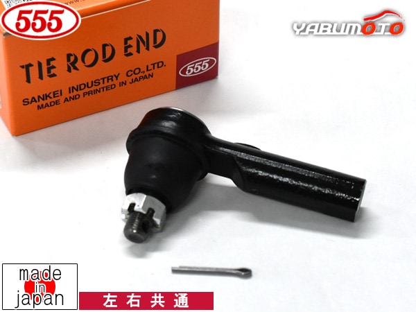 トヨタAW11？　タイロッドエンド　
新古品 タイロッドエンド トヨタ マークII JZX100 右用 : NET 部品館 - 通販