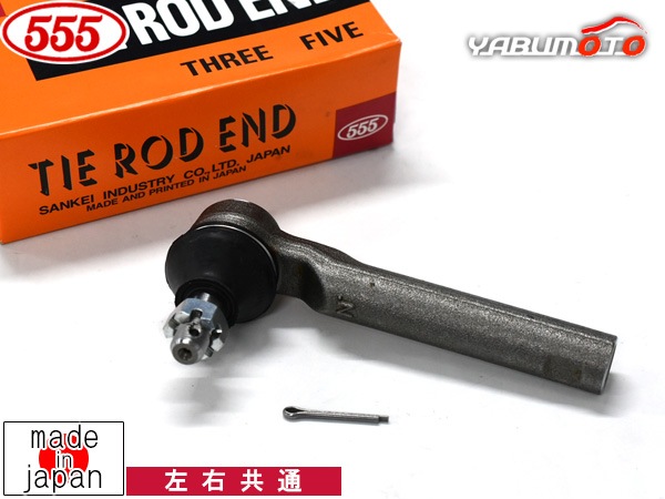 インプレッサ GDD タイロッドエンド フロント 左右共通 片側 1本 三恵