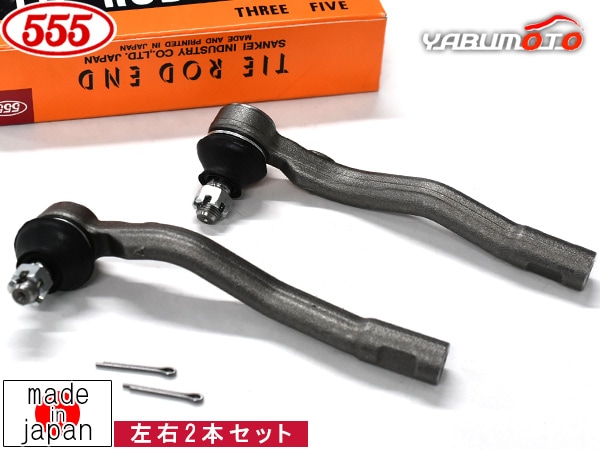 専用 タイロッドエンド | 三恵工業 0 スズキ ジムニー SE 三恵工業⁄555 国産