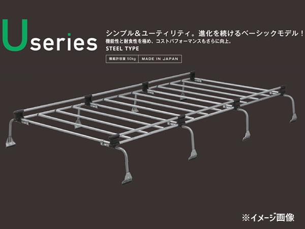 エブリイ DA64V DA64W ハイルーフ H17.8～H27.2 ルーフキャリア TUFREQ