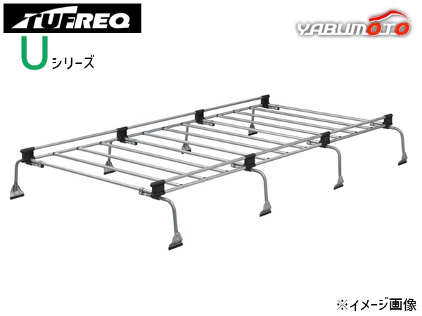 キャラバン E25 標準ルーフ H13.5～H24.6 ルーフキャリア TUFREQ 