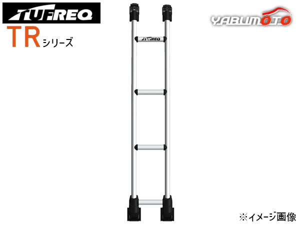 ハイエースバン H2# 標準ルーフ 標準幅 H16.8～ ラダー はしご