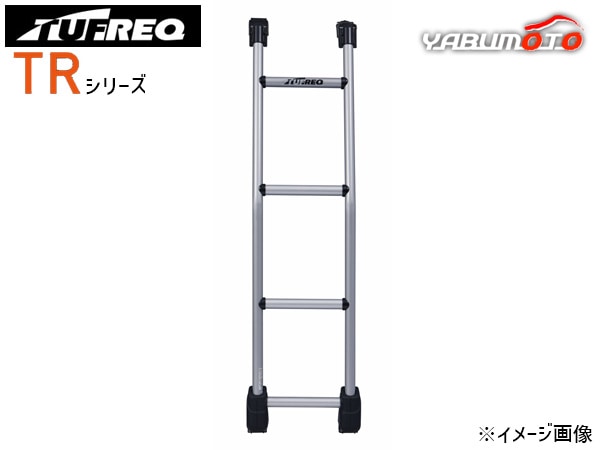 NV350キャラバン E26 標準ルーフ H24.6～ ラダー はしご リアラダー