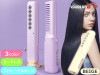 ���إ��������� ���ż� �����ɥ쥹 �֥饷�������� �١����� 3�ʳ�����Ĵ�� 2way ���� ������ �ҡ��ȥ֥饷 ��ǥ����� ���