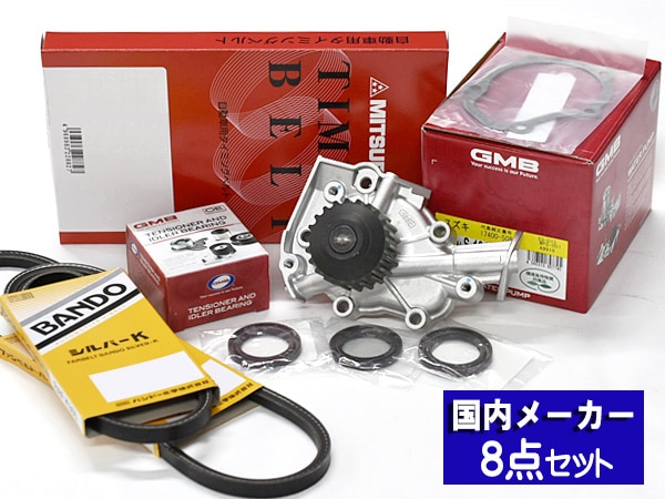 ץ EA11R ߥ󥰥٥ ٥ 8å H03.10H07.05 ᡼ GMB 