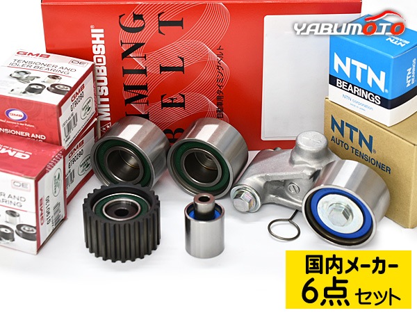 インプレッサXV GH2 GH3 H19.3～ ターボ無 タイミングベルト