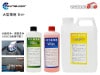 DPF���꡼�˥������ޥ��å� �緿�֥��å� REVITALIZER DPF500S �緿 �ȥ�å� DPF ���å��� ʬ������ �ֺ�����
