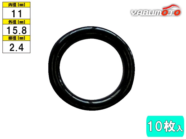 MOCAL オイルクーラー 本体 + 取り付け金具 + Oリング カワサキ 純正オイルクーラー ゼファー ゼファーΧ Z400FX Z400GP