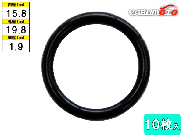 �����顼O��� 10���� YM-4 ���15.8mm �������� SSA925C-050C ������������ ϳ�� �佤 ���ƥʥ�