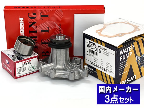 ˡ JA11V JA11C  ߥ󥰥٥ 3å ƥ󥷥ʡ ݥ  ᡼