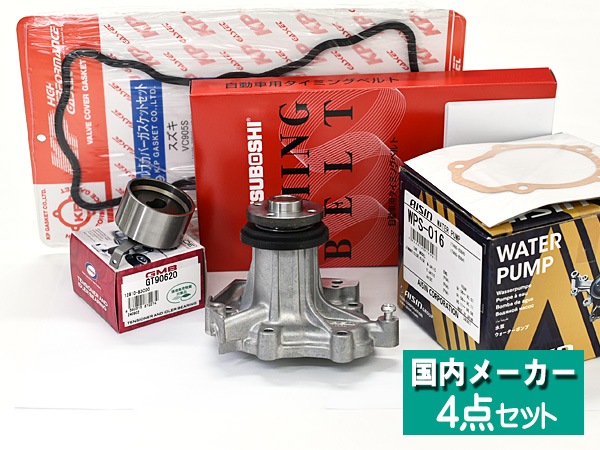 ˡ JA11V JA11C  ߥ󥰥٥ 4å ݥ  ڥåȥС K.P ᡼