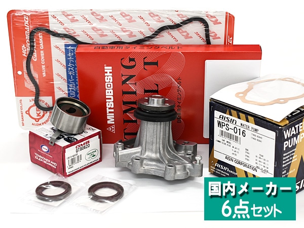 ˡ JA11V JA11C  ߥ󥰥٥ 6å ݥ  ڥåȥС K.P ᡼