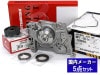 ����С� KV3 KV4 1990 03��LPG ����֥����ߥ󥰥٥�� �ƥ󥷥�ʡ� �����������ݥ�� �������� 5�����å� ����᡼����