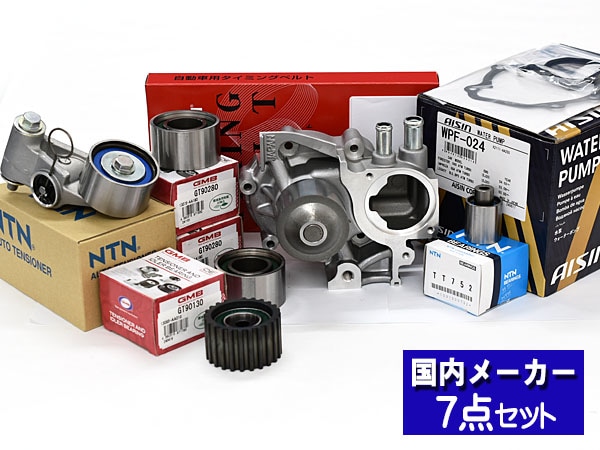 インプレッサ GDA GGA H15.8～ タイミングベルト テンショナー