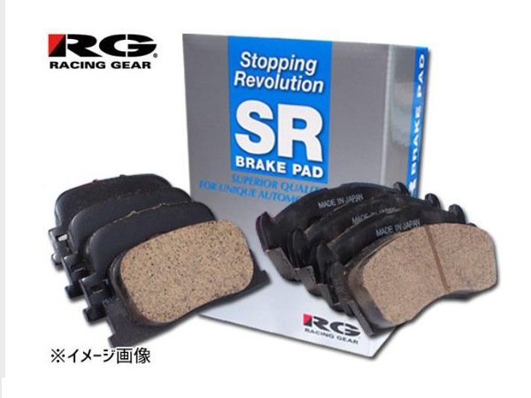 HC＋ ブレーキパッド│NCP91 NCP131 ヴィッツ RS｜フロント ヴィッツ NCP91 NSP131 NCP131 RG ブレーキパッド 前後セット SR683