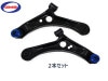若R MH21S MH22S 45202-58J10  2ܥå GMB  0208-0666 0208-0667 OK