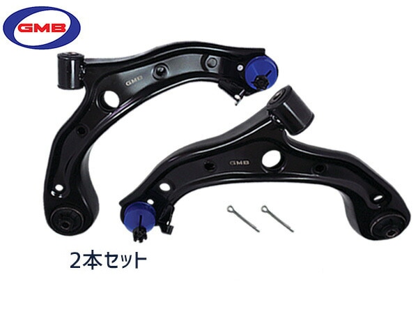 N-BOX JF1 JF2 H23/12～ 左右 2本セット GMB ロアアーム 0205-0376