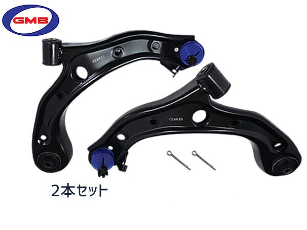 N-BOX JF1 JF2 H23/12～ 左右 2本セット GMB ロアアーム 0205-0376