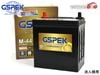 ˡ���Ͱ��� GSPEK �񻺼��� �Хåƥ꡼ G-M44/PL �����ɥ�󥰥��ȥå׼����� M44 G���꡼�� Ʊ���Բ� ����̵�� ����Բ�