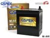 �Ŀ��Ͱ��� GSPEK �񻺼��� �Хåƥ꡼ G-M44/PL �����ɥ�󥰥��ȥå׼����� M44 G���꡼�� Ʊ���Բ� ����̵�� ����Բ�