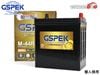 �Ŀ��Ͱ��� GSPEK �񻺼��� �Хåƥ꡼ G-M44R/PL �����ɥ�󥰥��ȥå׼����� M44R G���꡼�� Ʊ���Բ� ����̵�� ����Բ�