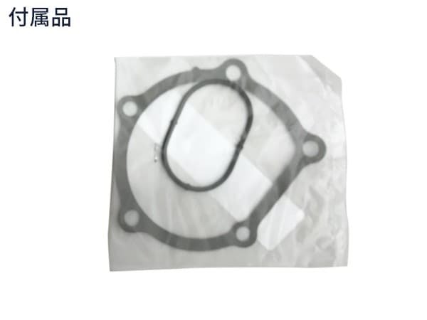 ♯Iwi14EOOH!辛口めんた君やわらか魚卵マスコット2レア入7種 ♯