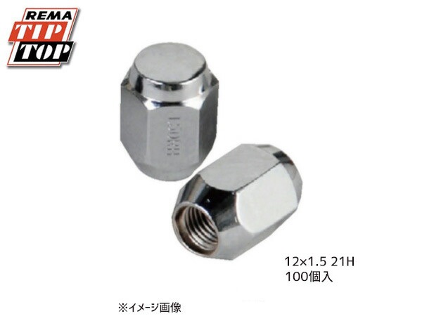 ۥʥå ޥʥå 121.5 21H  N-1 100 åץȥå TIPTOP