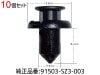�ץå��� ��٥å� ����å� 10�� 91503SZ3-003