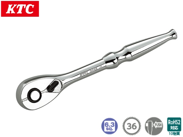 KTC 6.3sq. ������åȥϥ�ɥ� BR2E