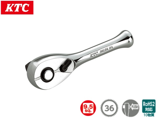 KTC 9.5sq. ����ѥ��ȥ��硼�ȥ�����åȥϥ�ɥ� BRC3S