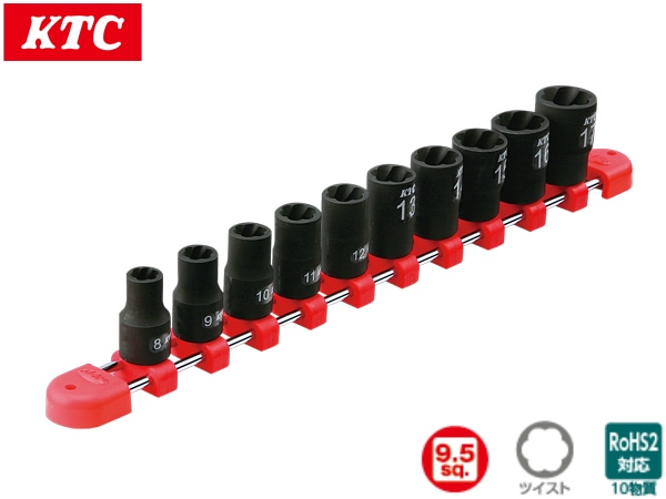 KTC9.5sq.�ĥ����ȥ����åȥ��å�[10����] TB3TW10