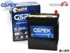 �Ŀ��Ͱ��� ���ڡ����� DAA-MK42S �Хåƥ꡼ K50R K-50R 60B19R GSPEK �����ɥ�󥰥��ȥå׼� ɸ��� �ץ���ʥХåƥ꡼ W-K50R/PL ����Բ�