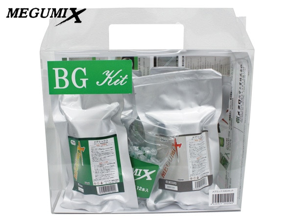 MEGUMIX �ᥰ�ߥå��� BG���å� ��ǽ��������� ����2�� �֥�å������졼 50���å� �ޤȤ��㤤 120289 �ᥰ�����ع���