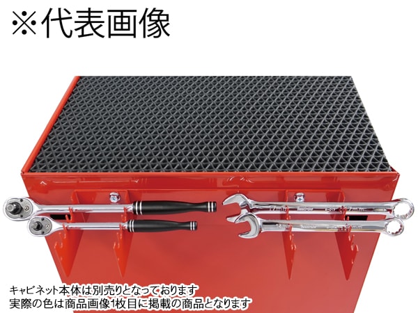 Seednew T型 レンチホルダー 黒 ブラック YTB001-BL キャビネット