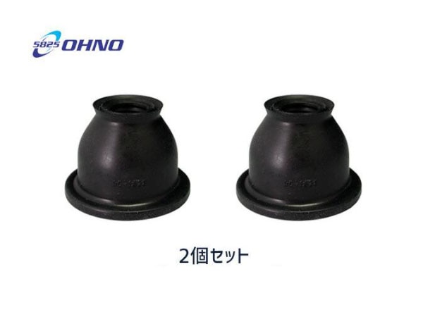 シリンダーヘッドカバーボルトセット BMW [11120409288]BMW N52