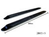 С 2ܥå 360mm TL-360 ʿ ü   ꥭޥ