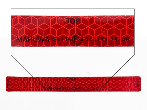 後部反射器 シール リフレクター 赤 18×160mm 4枚セット 新法規対応品
