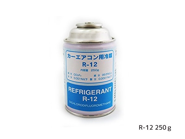 m*8様 R-12エアコンオイル2本とカークーラー冷媒2本セット 本物 希少 カーエアコン 冷媒 クーラーガス エアコンガス R-12 250g 1