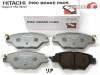 CX-8 KG2P �֥졼���ѥå� �ꥢ �� Astemo (����Ω) 4�祻�å� HZ019Z H29.12��