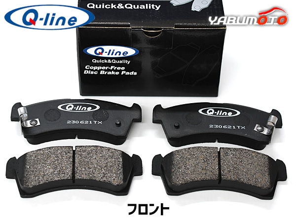 ����ȥ�ѥ� HE33S H27.06�� �֥졼���ѥå� �ե���� �� Q-line Q-9074M ���åѡ��ե꡼ Ƽ�ե꡼