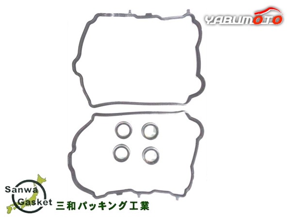 WRX VAG タペット カバー パッキン セット 三和 VC325S H26.08～R02.07