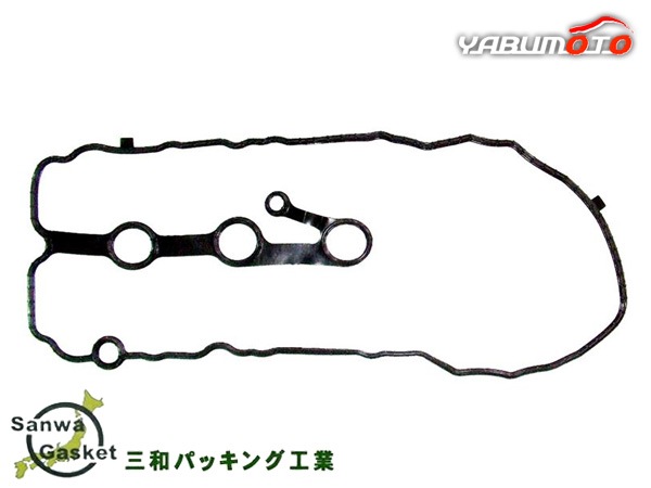 N-BOX N-BOXプラス JF1 JF2 タペット カバー パッキン 三和 VC417 H23