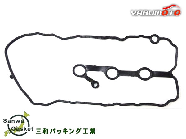 N-BOX スラッシュ JF1 JF2 タペット カバー パッキン 三和 VC422 H26
