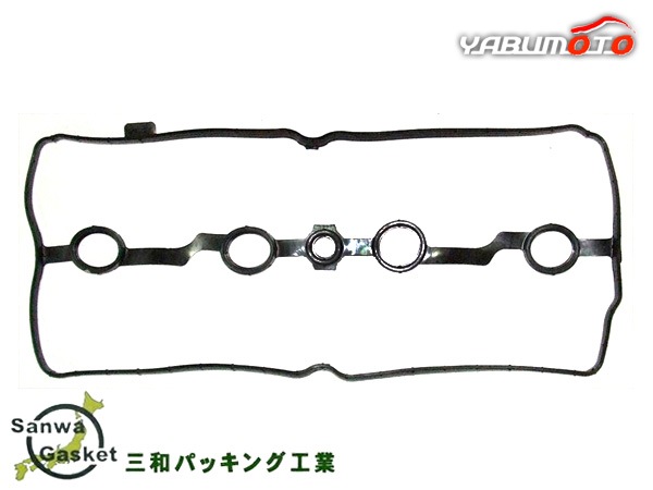 エクストレイル HT32 タペット カバー パッキン 三和 VC607 H25.12