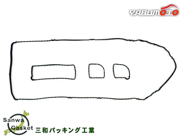 値下げ L28 タペットカバー Yahoo!オークション -「l28 タペットカバー」の落札相場・落札価格