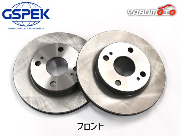 ����� LA650S LA660S �ե���� �ǥ������������� 2�祻�å� GSPEK 1806200-SP R01.07��