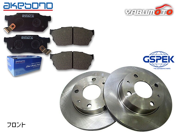 ����С� �ǥ����� TW1 TW2 �����ѡ����㡼���㡼 �ե���� �����ܥ� �֥졼���ѥå� AN-378WK GSPEK �ǥ������������� 1704720-SP 2��