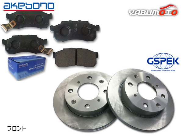 �����ƥ� HH5 HH6 �ե���� �����ܥ� �֥졼���ѥå� AN-416WK GSPEK �ǥ������������� 106242-SP 2�祻�å� H11.05��H27.03