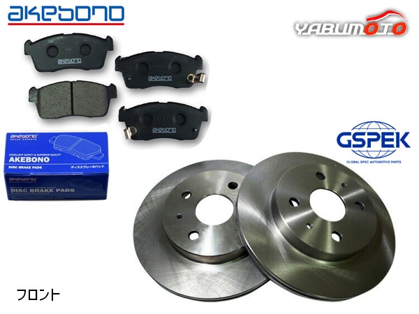 コペン L880K フロント アケボノ ブレーキパッド AN-661WK GSPEK