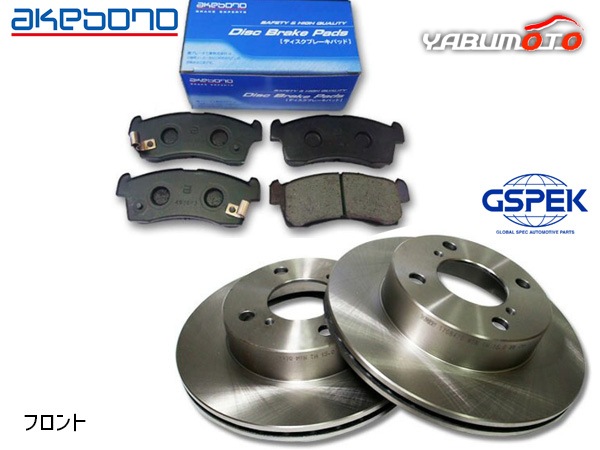 契約アポローン デッキ 調整パーツ付き リアサスペンション 340mm リアショック ブラック ブッシュ取付